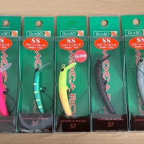 【送料無料】ロデオクラフト モカロン 蛍光ピンク 他 新品未使用品 5つセット