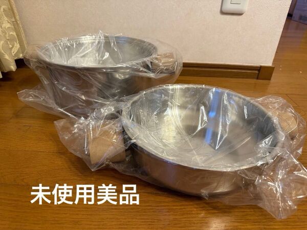 お値下げ【未使用】 美品 6Lシチューパン Amway 両手鍋 深鍋 おまけレシピ