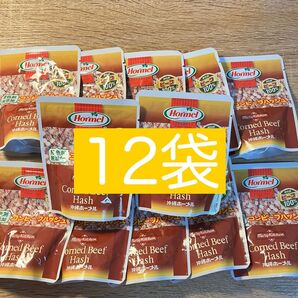 コーンビーフハッシュ コーンビーフ70g 沖縄ホーメル 12袋 無添加 レトルト 沖縄料理 沖縄 加熱食肉製品 新品未開封