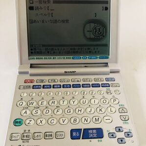 即日発送 SHARP 電子辞書 PW-A8100 シルバー 送料込み