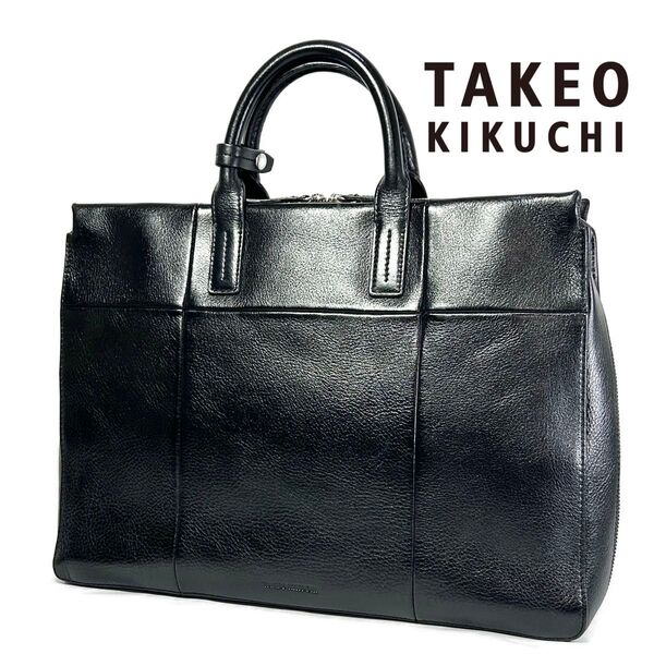 【紳士 良品】 TAKEO KIKUCHI タケオキクチ レザー ビジネス バッグ ブラック メンズ シンプル カッコいい