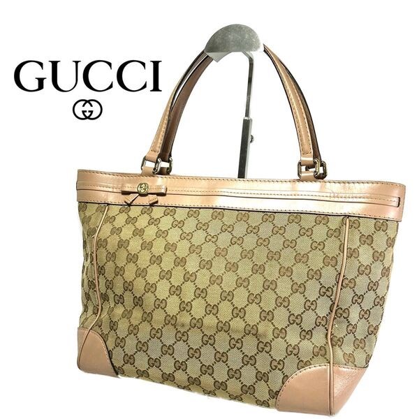 【大人気】 GUCCI グッチ GG 柄 GGスプリーム メイフェア ハンドバッグ キャンバス レディース リボン ピンクベージュ