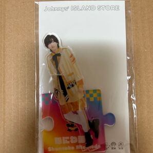 なにわ男子 道枝駿佑 アクスタ
