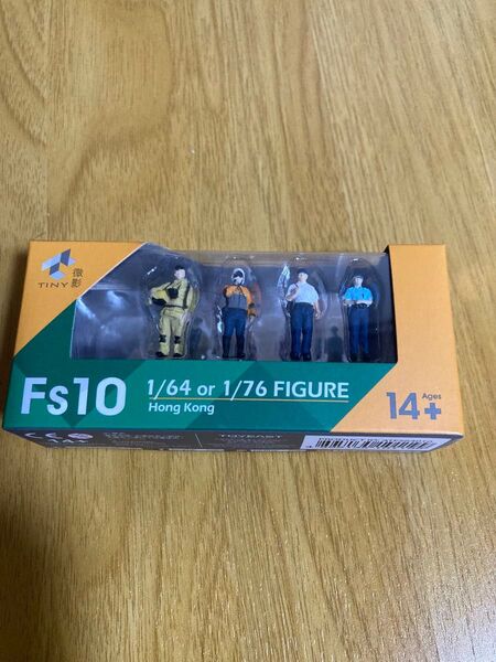 TINY 1/64 or 1/76 FIGURE TINY 微影 香港 FS10 ジオラマ ミニチュア 人間 フィギュア