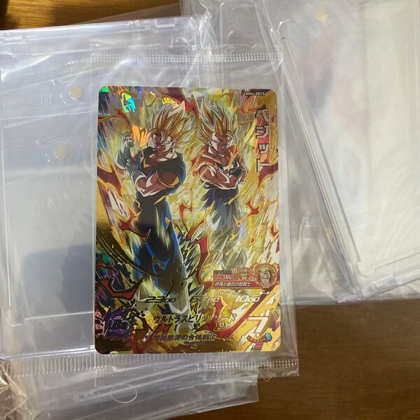 ドラゴンボールヒーローズ未開封未使用品
