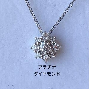 ヴァンドーム青山 ダイヤモンド ネックレス プラチナ