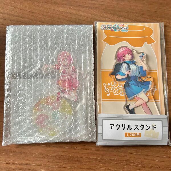 プロセカ 鳳えむ アクスタ