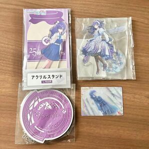プロセカ 朝比奈まふゆ アクスタ