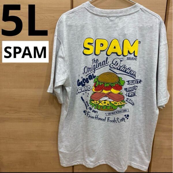 SPAM Tシャツ 5L 沖縄 グレー オーバーサイズ オリオン