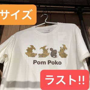 ジブリパーク 冒険飛行団 平成狸合戦ぽんぽこ 金のシャチホコ Tシャツ Lサイズ 限定 冒険飛行団 ジブリの大倉庫