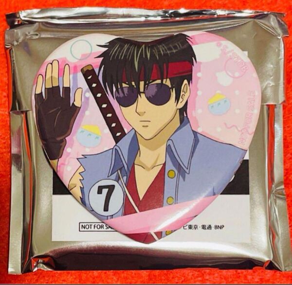 【新品】銀魂 映画 真選組動乱篇 入場特典 トッシー トッシーの推し活缶バッジ(12)