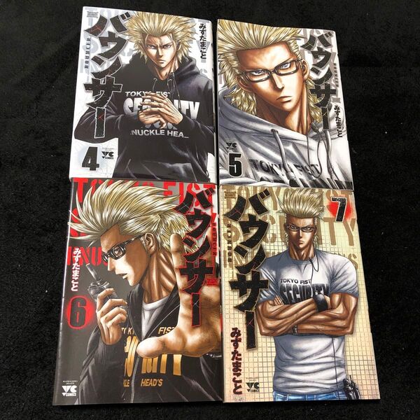 バウンサー TOKYO FIST SECURITY KNUCKLE HEAD’S 7 (ヤングチャンピオン・コミックスみずたまこと