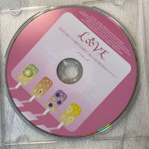 浦島坂田船 L∞VE メイキング DVD メイキング