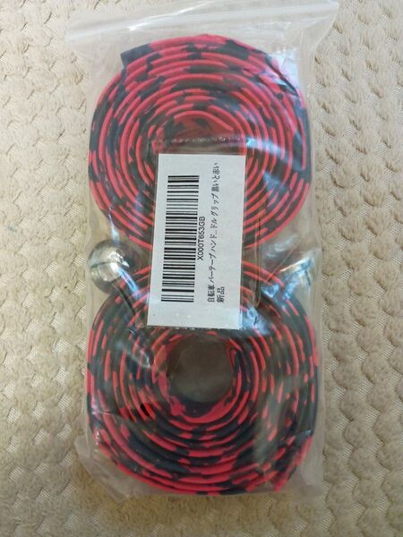 バーテープ 新品