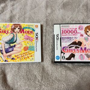 わがままファッション GIRLS MODE わがままファッションGIRLS MODE よくばり宣言! 2本セット