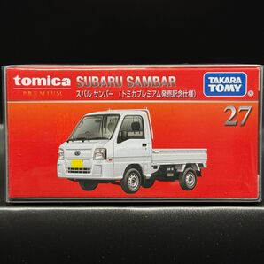 27 スバル サンバー トミカプレミアム 発売記念仕様 新品未開封 新車