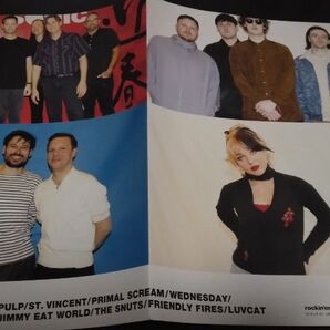 rockin'on2025年3月号付録 ロッキングオンソニック出演者両面ポスター