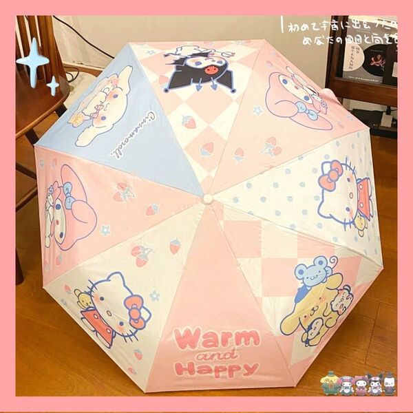 晴雨兼用 手動 超軽量 UVカット 折りたたみ傘 日傘 新発売 晴雨兼用