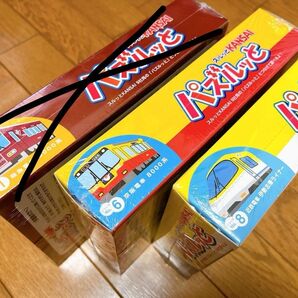 【新品】スルッとKANSAI パズルっとNo.6 or 8