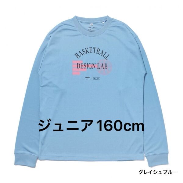 TIGORA×AKTR カレッジ プリント 長袖Tシャツ