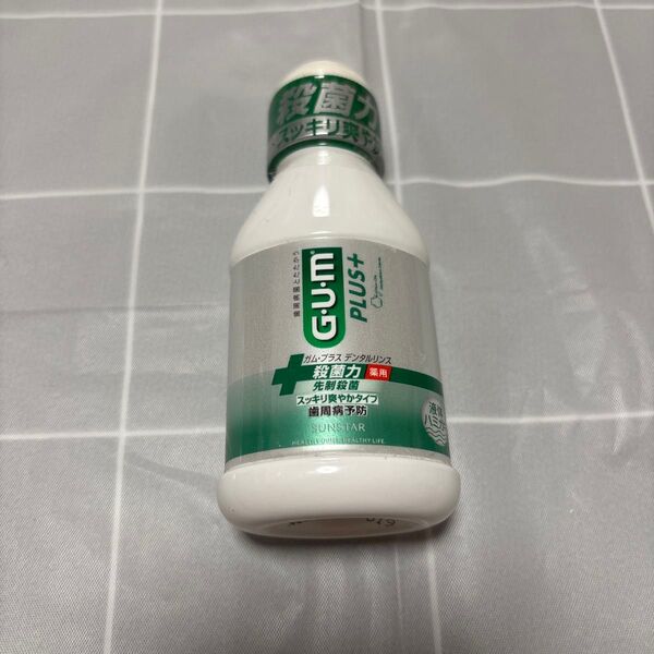 薬用GUMデンタルリンスQA サンスター 液体ハミガキ 歯周病 予防 10ml試供品