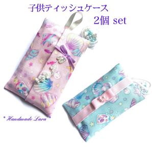 * ミニ ポケットティッシュケース 2p/保育園 幼稚園 紛失防止ループ付き 女児.入園入学 限定+1present中