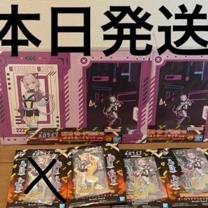 ホロライブ 猫又おかゆ アクスタ