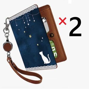 2個 パスケース 定期入れ 落下防止 リール付き かわいい 猫 レース 星 月 夜空 Pretimo 二つ折り 高評価 プレゼント