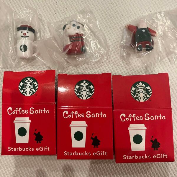 スターバックス サンタ 非売品