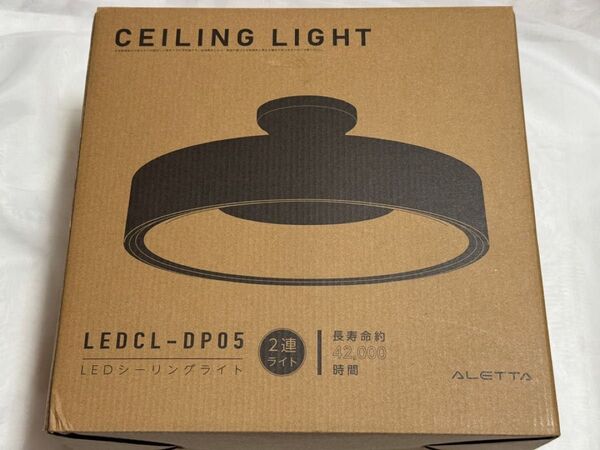 大特価 8畳 LEDシーリングライト リモコン付 調光 調色 ライト 照明 電気 グレー 上下発光 新品 未使用 おしゃれ 灰色