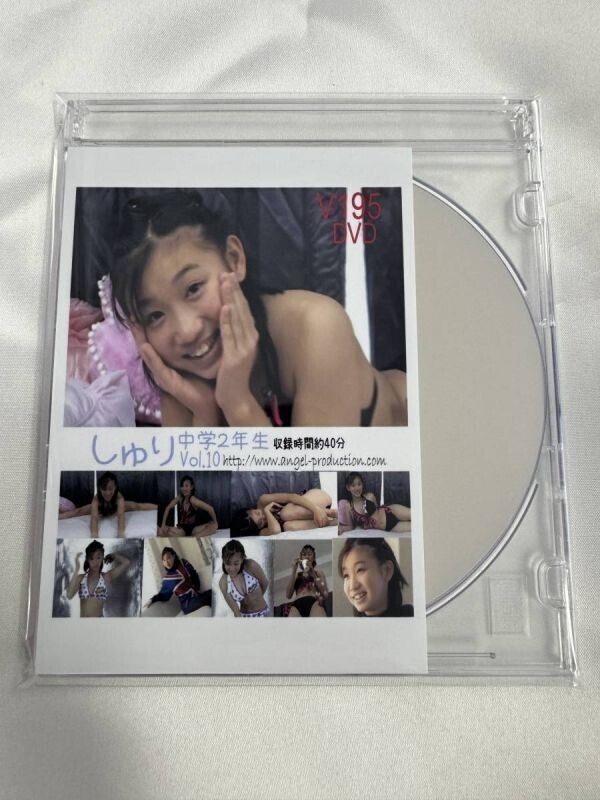 Yahoo!オークション -「shuri」(DVD) の落札相場・落札価格