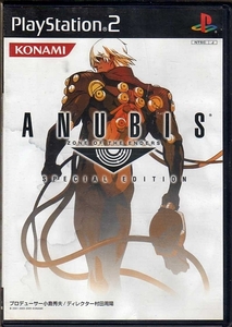 【乖貳01】ANUBIS ZONE OF THE ENDERS SPECIAL EDITION コナミ殿堂セレクション【SLPM-65991】