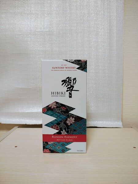 響 ブロッサムハーモニー2023