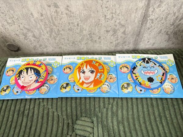 刺繍缶バッジ ルフィ ナミ ジンベエ