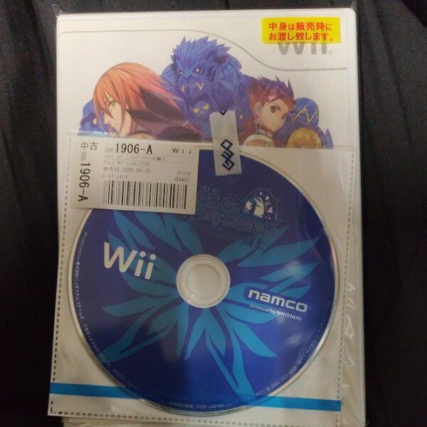 【Wii】 テイルズ オブ シンフォニア -ラタトスクの騎士-