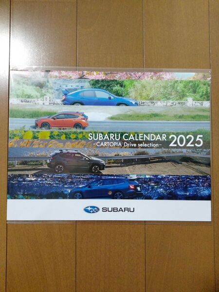 SUBARU スバル 壁掛けカレンダー 2025