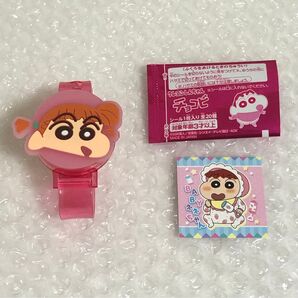 クレヨンしんちゃん ライトブレス ネネちゃん チョコビ BABYネネちゃん 2点セット クーポン