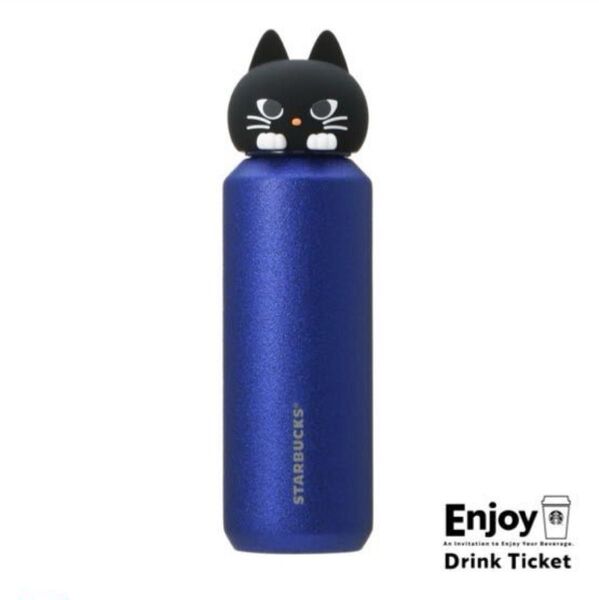 新品★完売品★スタバ 黒猫グリッタータンブラー