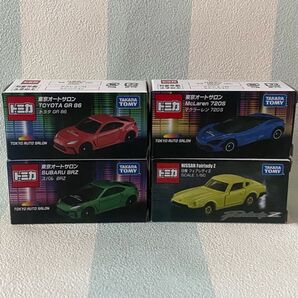 トミカ 東京オートサロン2022開催記念4台セット