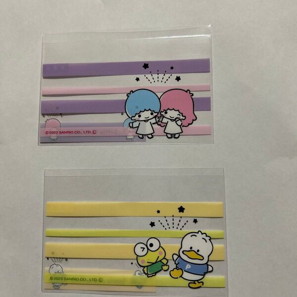 マイナンバーカードケース 2枚セットサンリオ キキララ ケロッピ