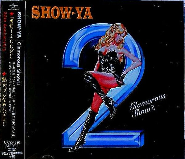SHOWYA/Glamorous ShowⅡ CD帯付き未使用