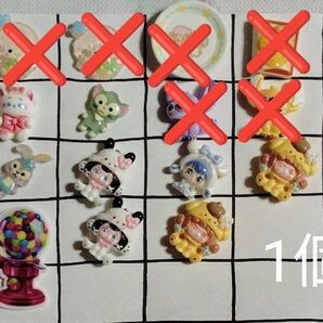 デコパーツ 1個20円 D
