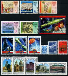 ★1978年 ロシア 未使用 切手 10セット完(MNH)★ZZ-315★送料無料