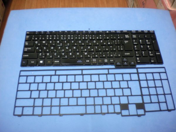2025年最新】Yahoo!オークション -nec versapro キーボード 2025年最新】Yahoo!オークション -nec versapro キーボード