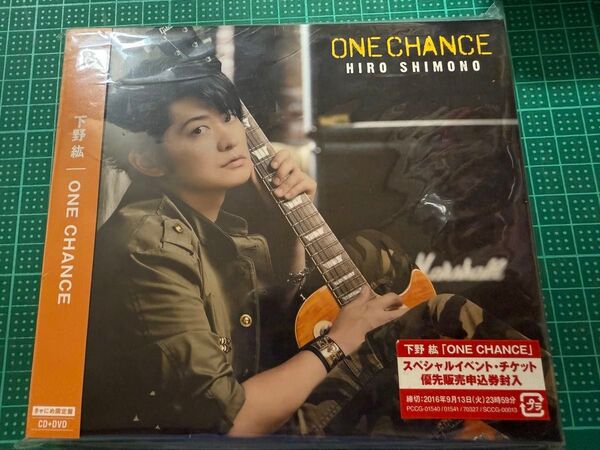 下野紘 CD 2ndシングル ONE CHANCE きゃにめ限定盤