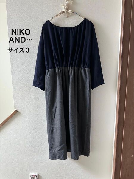 NIKO AND… ワンピース ロング