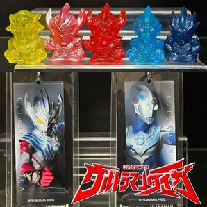 ウルトラマンタイガ 指人形/ウルトラマンSHOP限定 アクリルキーホルダ