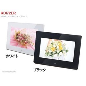 KEIAN Tokyo Japan KDI72ER フォトフレーム