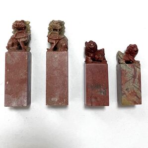 篆刻印材4本セット 落款印材 天然石 獅子鈕付き印材 書道用具 獅子 印鑑 印章 印材 ハンコ 中国美術