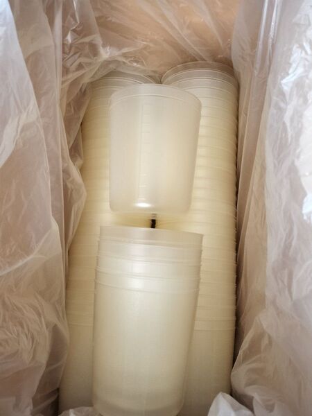 デスカップ 2L 55個入